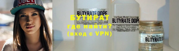 mdpv Бородино